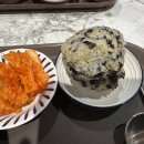 청주 가경동 nc백화점 지하1층 타로라멘&amp;덮밥