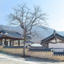 우곡보건지소 이미지