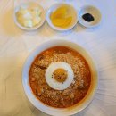 경주보문단지 순두부짬뽕 동궁 이미지