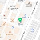 케이티엑스광명역메이퓨어의원 이미지