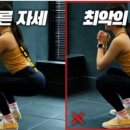 탑스코아빌딩 이미지