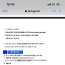 재현중학교 이미지