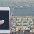 여성근로자아파트 이미지