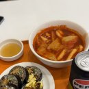 후토루 - 서구 풍암2로 2 | [용인/기흥구청] 기흥구청 후토마끼 혼밥 맛집 "후토루" 혼밥 후기,