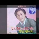 수를놓아-백진주 이미지