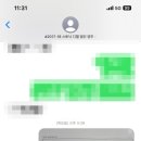주정차017 이미지