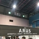 스네이크시티