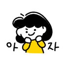 화이트팜(주) 이미지