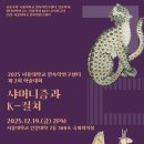 의료법인 인해의료재단 이미지