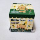 지에스25 내기삼거리점 | GS25 버터베어 클스 미니케이크 후기 솔로를 위한 크리스마스 케이크잖아?