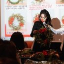 플로리스트 이미지