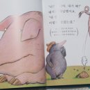 누가 내머리에 똥쌌어 이미지