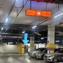 소극장 존 | ECC삼성홀 주차장, 주차할인방법, 이화여대 ECC삼성홀 H열 시야, R열 시야:2026 윤하 소극장 콘서트 후기