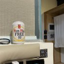 글로리인(Glory inn) | 여행 기록, Cebu 1일차