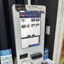 호산세차장 이미지