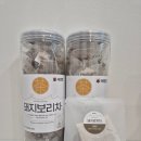 제2 태양농장 | 커피 대용 국내산 자연 원료로만 만들어진 전통 블렌딩차 '태양별 돼지보리차'