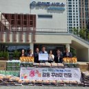 감동경로당 이미지