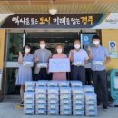 경주연합의원 - 경주시 용황로11길 36 | 경주연합의원