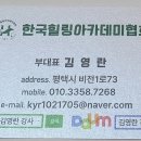 신명마을회관 이미지