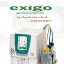 일광해빛동물병원 이미지