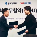 상호운수 이미지