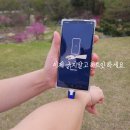 히트 | 모기 물린 후 가려움 없애는 방법 히트잇 효과 솔직후기(9초 해결)