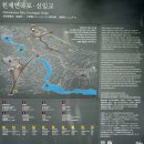 천제연폭포 관광안내소 | 제주 천제연폭포 완전 정리｜입장료, 주차, 소요시간, 관람 팁까지!