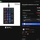 타브유통 이미지