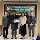 ㈜서울모터스 이미지