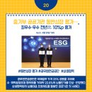 대륜동 공무원 연금공단 이미지