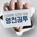 문외동 이미지