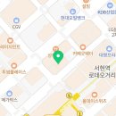 서현해맑은약국 이미지