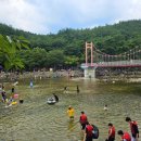 수승대 Daum카페