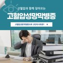 더본안과의원 이미지