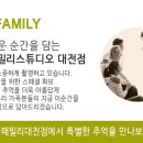 거기조아 이미지