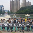 몬스터복싱클럽 이미지