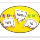 (저녁)실전 부동산 경매 완전정복 | “부동산 임장” 뜻부터 실전 절차까지 완전정복