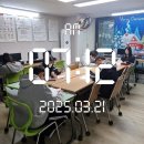 구암동230 이미지