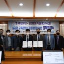 혁신미디어 - 김천시 덕전길 257 | 혁신미디어