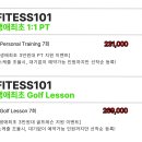 명동스크린골프 이미지