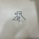 마더락 로고