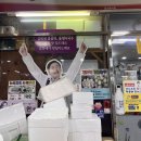 크로스핏적토마 이미지