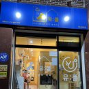 미금로57번길1 이미지