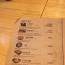 채선당 영등점 이미지