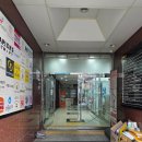 부산외국인서비스센터 | 부산 양정에 있는 소니코리아부산서비스센터 방문 후기