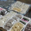 춘천동부시장 | 동부떡집 | 춘천에서 정말 유명하고 맛있는 떡집, 춘천떡집 동부시장맛집 춘천백일떡