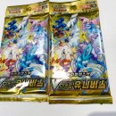 브이뽑기 이미지