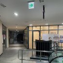 평택 비전동에스테틱 뉴엔뉴바디 등관리 내돈내산후기