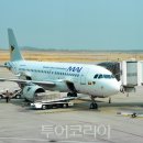 미소항공여행사 이미지