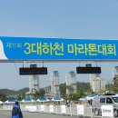 하천(유등천4) 이미지